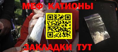 кокаин премиум Берёзовский