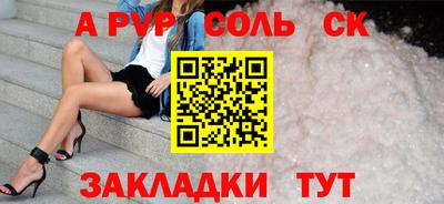 кокаин премиум Берёзовский