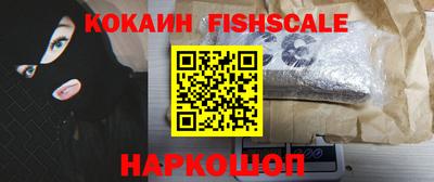 не бодяженный Беслан