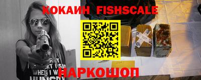 не бодяженный Беслан