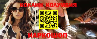 не бодяженный Беслан