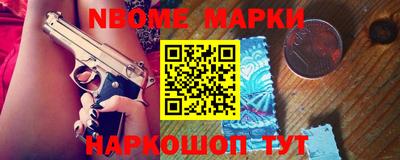 кокаин премиум Берёзовский