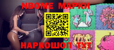 не бодяженный Беслан