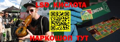 кокаин премиум Берёзовский