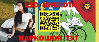 не бодяженный Беслан