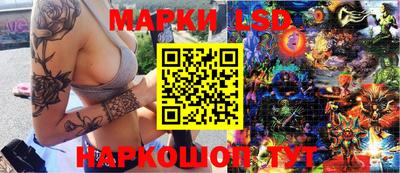 не бодяженный Беслан