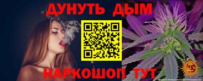 кокаин премиум Берёзовский