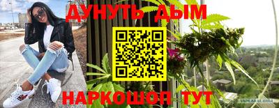 кокаин премиум Берёзовский