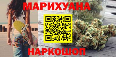 кокаин премиум Берёзовский