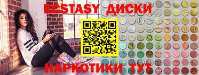 не бодяженный Беслан