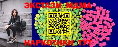 кокаин премиум Берёзовский