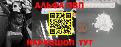 не бодяженный Беслан