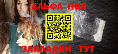 не бодяженный Беслан