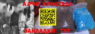 кокаин премиум Берёзовский