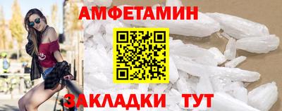кокаин премиум Берёзовский