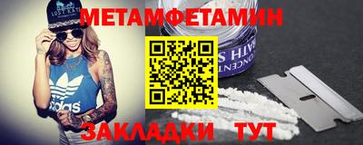 не бодяженный Беслан