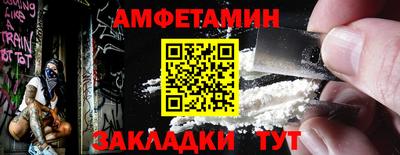 не бодяженный Беслан