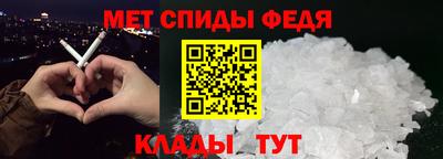 кокаин премиум Берёзовский
