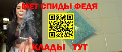 кокаин премиум Берёзовский