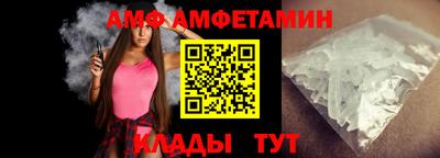 кокаин премиум Берёзовский