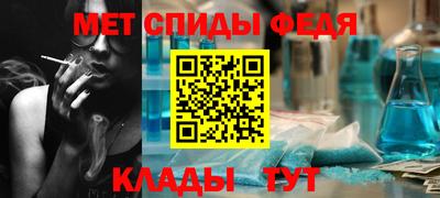 не бодяженный Беслан
