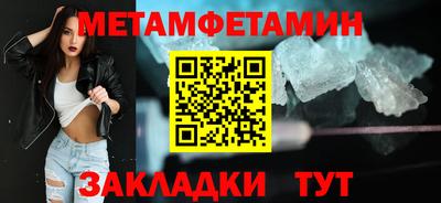 не бодяженный Беслан
