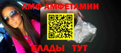 не бодяженный Беслан