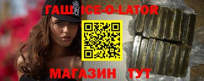 не бодяженный Беслан