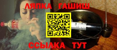 кокаин премиум Берёзовский