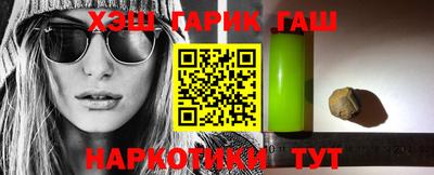 не бодяженный Беслан