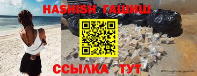 кокаин премиум Берёзовский