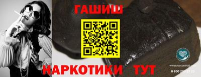 кокаин премиум Берёзовский