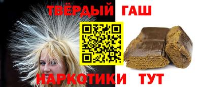 не бодяженный Беслан