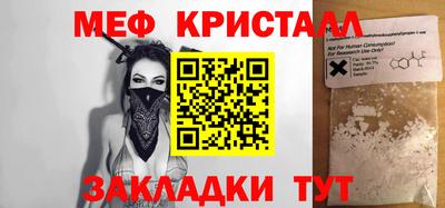 кокаин премиум Берёзовский