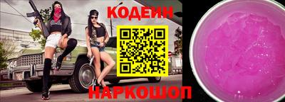 не бодяженный Беслан