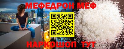 не бодяженный Беслан